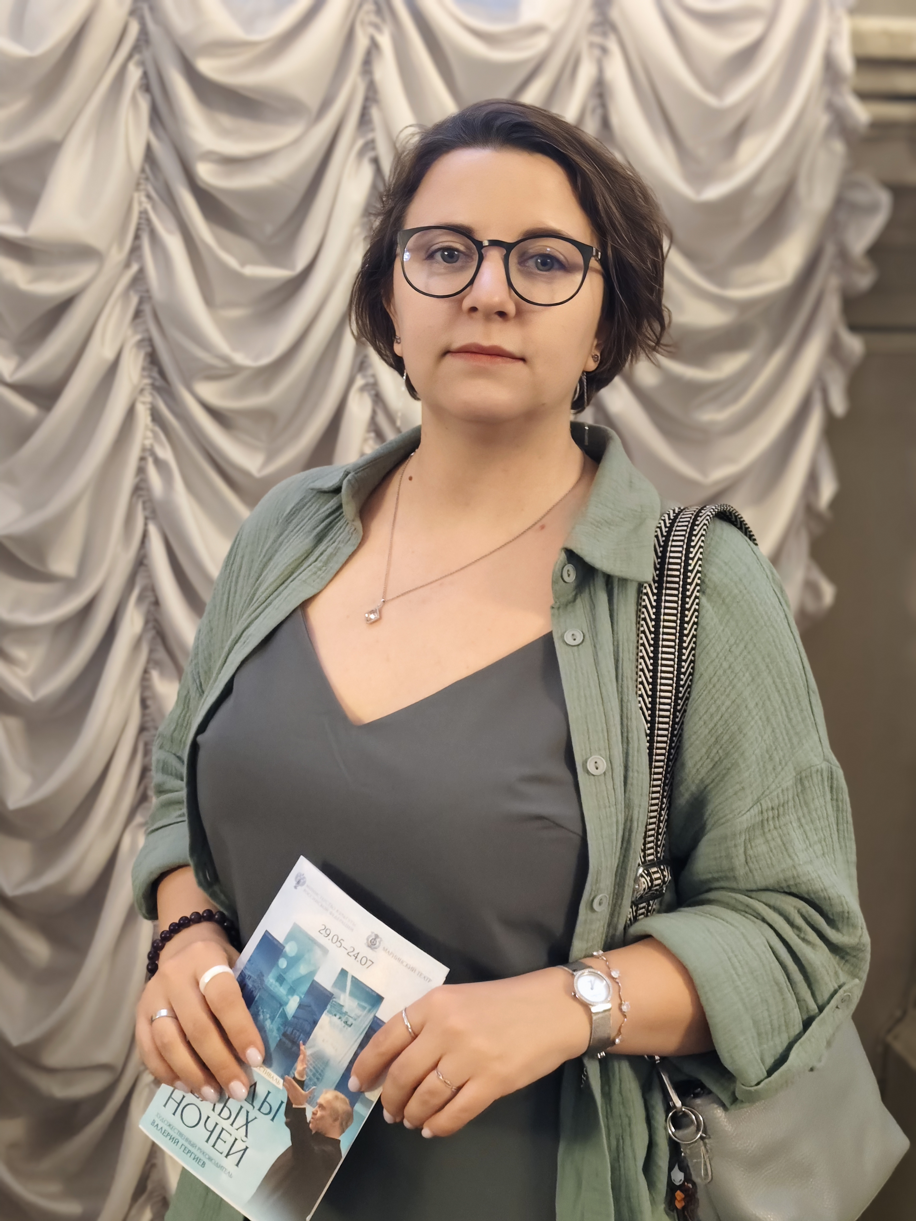 Natalia S. Paritskaya